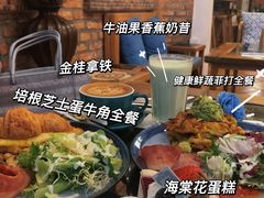 -西关84·History·Art·Cafe