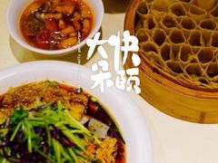 西北45度—西北民间菜主题餐厅(世茂广场店)-西北45°(世茂广场店)