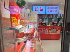 -味多美蛋糕(灯市口店)