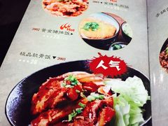 -五洲国际广场(文峰路店)