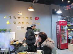 -欢聚烤吧(朱辛庄TBD万科店)