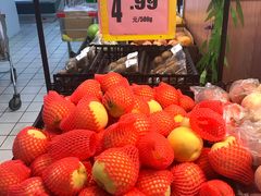 -中商平价(光谷店)