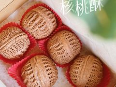 -梦菲思饼屋(瑞金宾馆店)