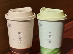 -阿嬷手作(成都万象城店)