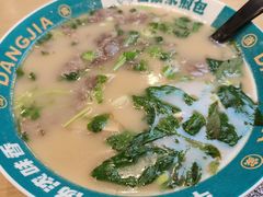 -当家水煎包·牛肉汤(浦江店)