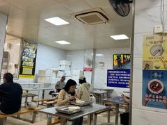 -汪家馄饨(集庆路店)