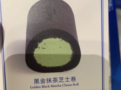 -the Roll'ING手作瑞士卷专门店(卓悦中心店)