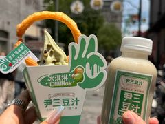 -尹三豆汁(前门旗舰店)