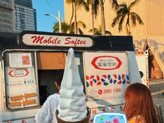 -富豪雪糕车流动点(尖沙咀)