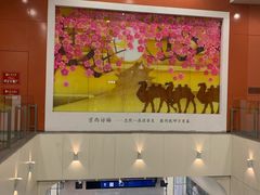 -田村(地铁站)