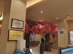 -极乐汤(川沙店)