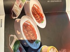 -大鸭梨烤鸭(顺义石园店)