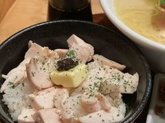 -篝拉面(银座店)