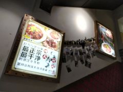 -功夫小龙虾·烧烤·江湖菜(金沙洲店)