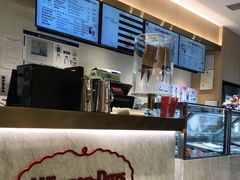 -哈根达斯(朝阳大悦城店)