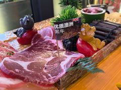 -犟牛家·榴莲烤肉(五棵松店)