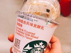 -星巴克(南京江宁弘阳家居店)