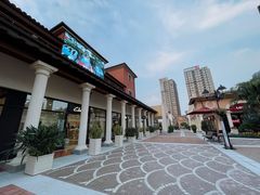 -佛罗伦萨小镇广佛名品奥特莱斯(疏港路店)