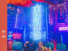 -钳真多钓虾馆·小龙虾海鲜烧烤(九六广场店)