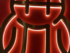 -松鹤楼·苏式汤面(虹桥天地店)