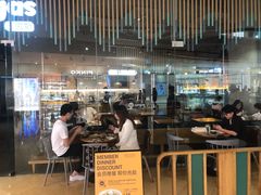 -Wagas沃歌斯(太古汇店)