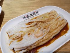 -冰泉豆浆馆(阳朔店)
