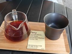 秘鲁&nbsp;赏花庄园瑰夏140批次-烈烈庆祝