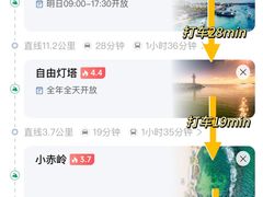 -椰小鸡·琼州糟粕醋·火锅(美兰缤纷城店)