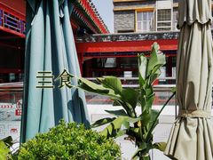 -Catch Bagel(芳草地店)