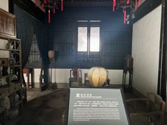 -王阳明故居