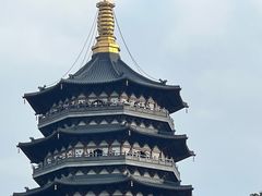 -浙江西子宾馆·瑶园咖啡厅