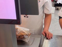 -震九州熟食(凯旋路店)