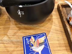 松茸汤菌菇素面-和府捞面(国金汇店)