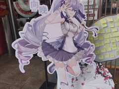 -小龙坎火锅(IFS HOT店)