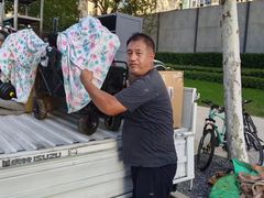 -苏州老手搬家运输服务有限公司