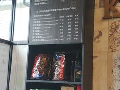 -雅城香慧咖啡馆(常德路店)