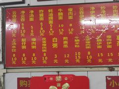 -巧心裹蒸(南方购物中心店)