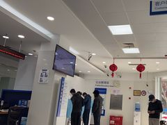 -中国建设银行(番禺路支行)