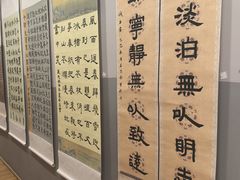 -汉翔书法丨书法·美术·硬笔·国画(望京校区)