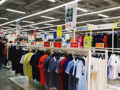 -BIGOFFS 超级折扣(仁恒伊势丹店)