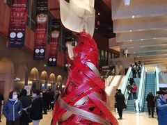 -交通银行前滩31演艺中心