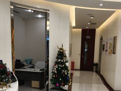 -泰康拜博口腔(凯迪大厦店)