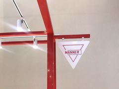-Manner Coffee(港汇恒隆广场店)