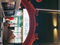 -绿叶水果(开福区马栏山店)