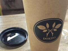 -多克多蒸气茶DOKDO(鼓楼绿地店)
