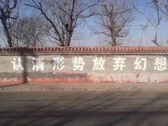 -三盛肥蛤(总店)