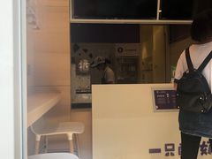门面-一只酸奶牛(东方广场店)