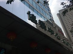 -金时代顺风大酒店(协泰店)