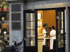 -缸鸭狗(天一广场店)