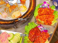 -老渔家·白族·石板烧(大理古城叶榆路店)